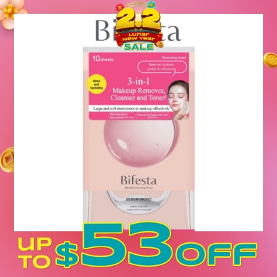 BIFESTA Cleansing Sheet Moist 10s