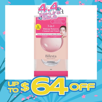 BIFESTA - Cleansing Sheet Moist 10s