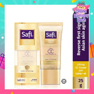 SAFI Youth Gold Lifting CC Cream SPF50PA++ IR 25g