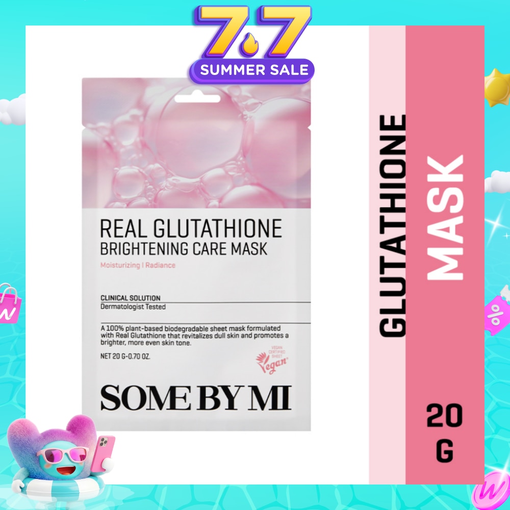 Real Glutathione Brightening Care Sheet Mask (To Clear Skin Tone & Brightening) 1s