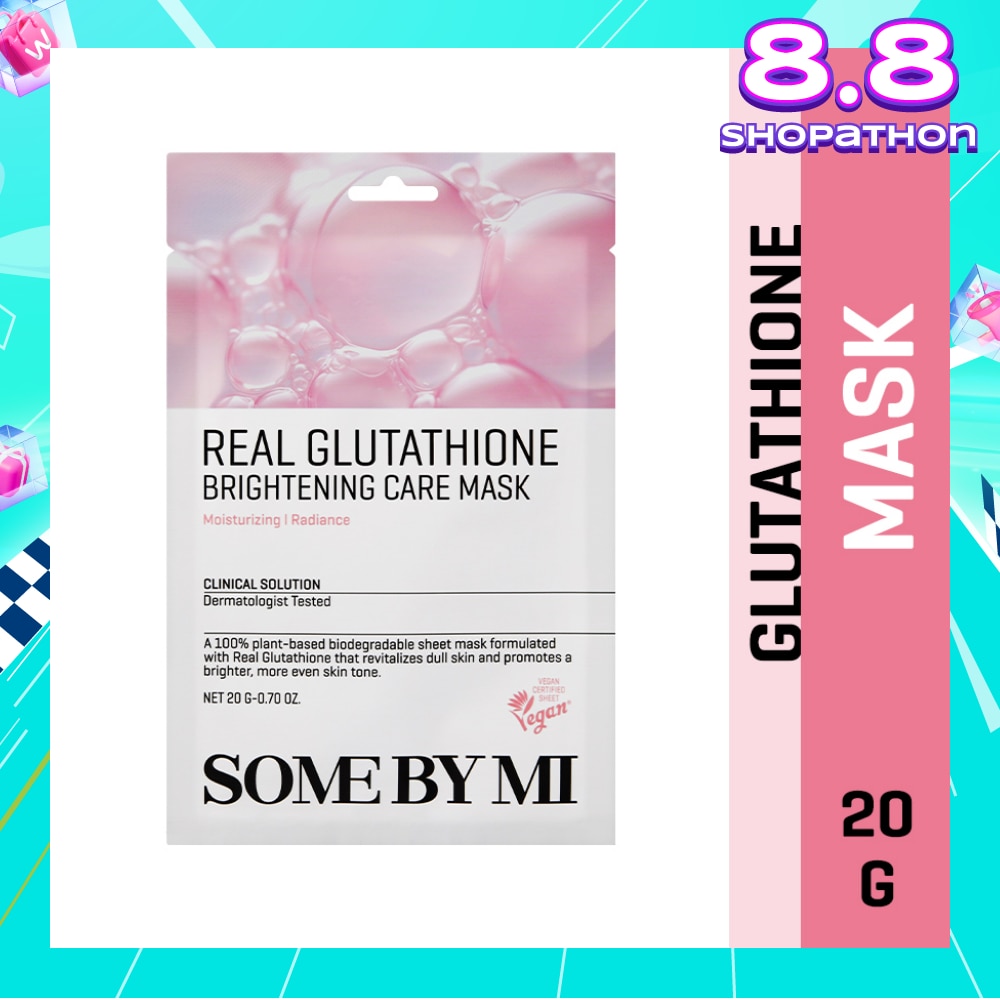 Real Glutathione Brightening Care Sheet Mask (To Clear Skin Tone & Brightening) 1s