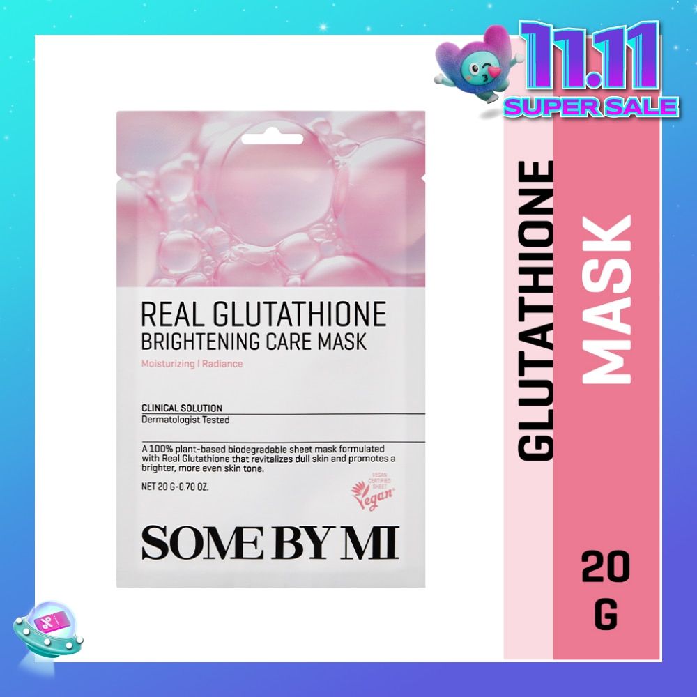 Real Glutathione Brightening Care Sheet Mask (To Clear Skin Tone & Brightening) 1s
