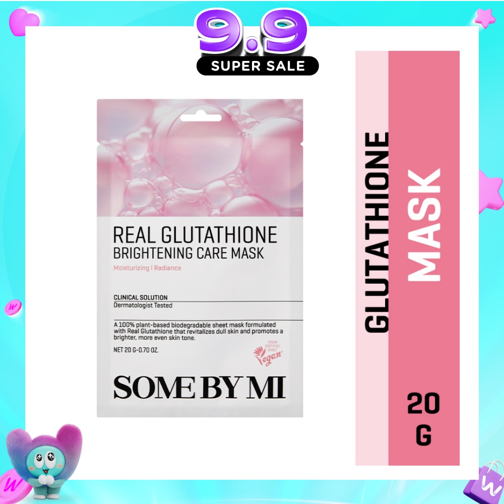 Real Glutathione Brightening Care Sheet Mask (To Clear Skin Tone & Brightening) 1s image