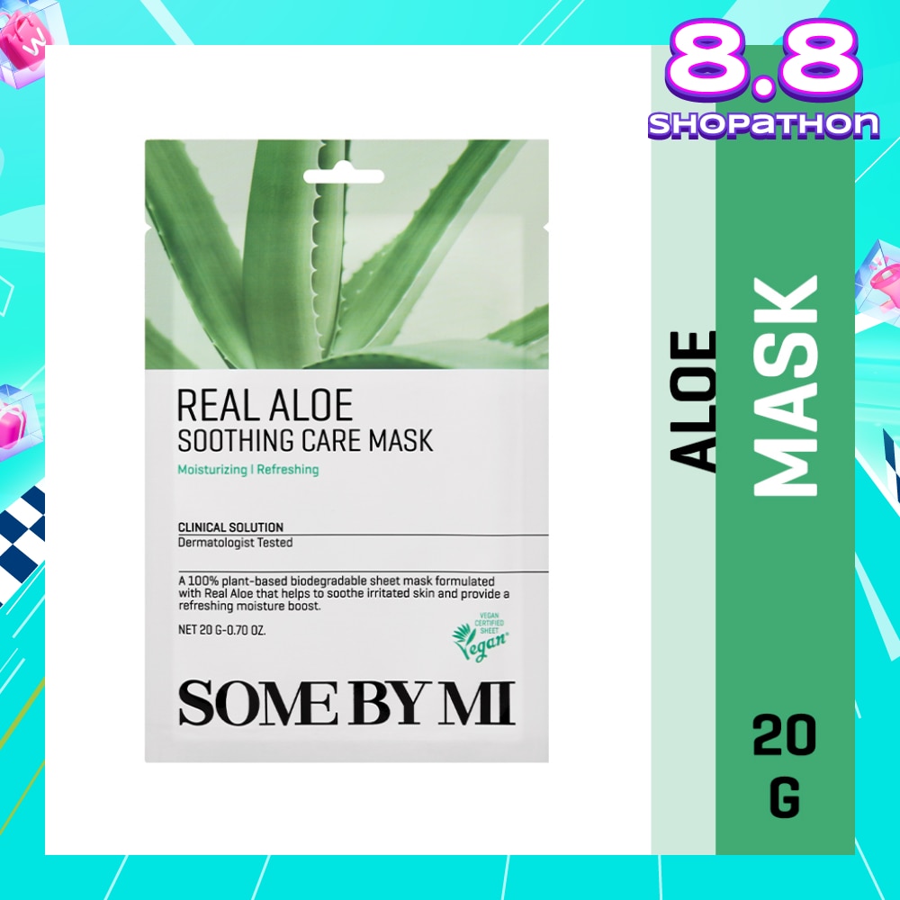 Real Aloe Soothing Care Sheet Mask (To Nourish & Soothing Irritated Skin) 1s