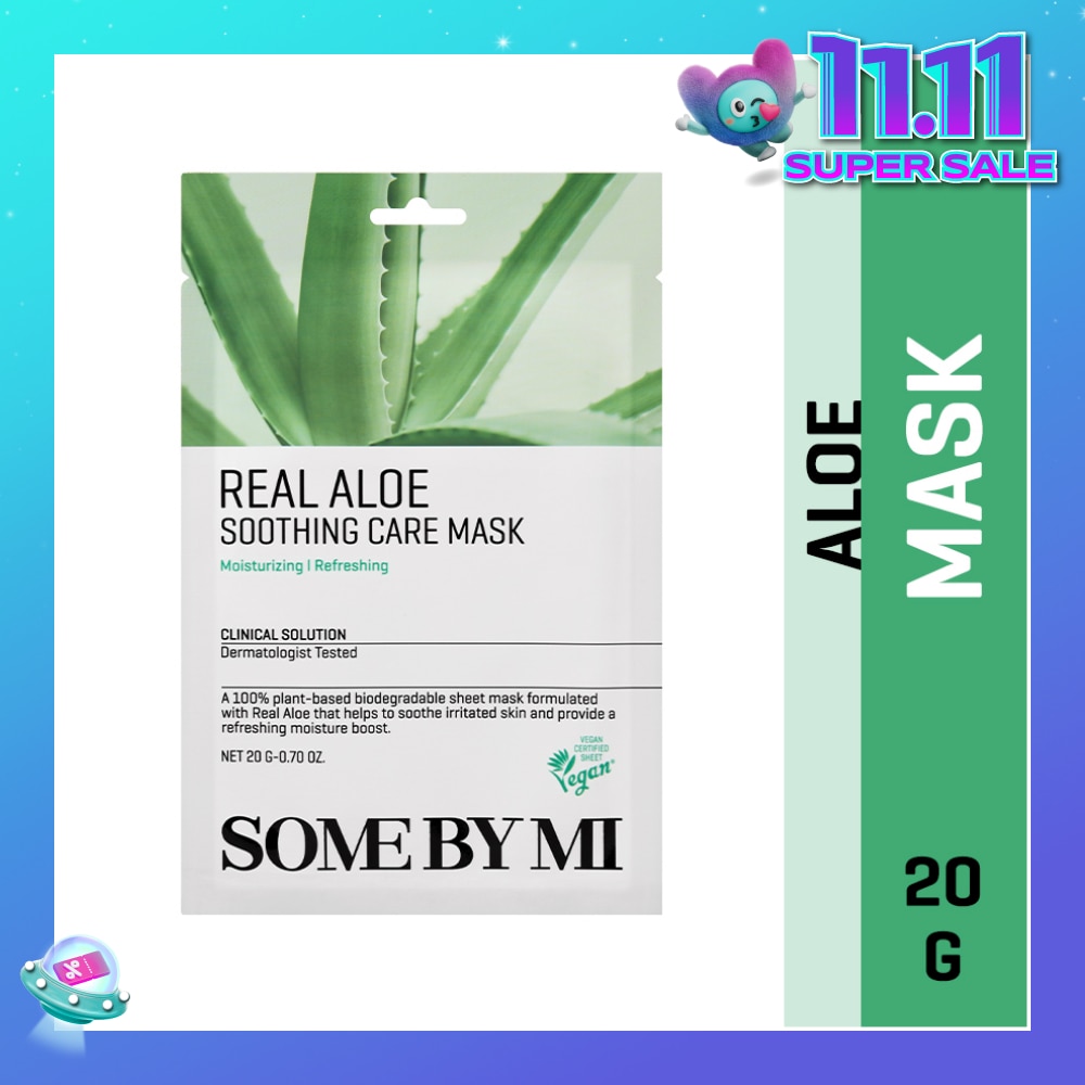 Real Aloe Soothing Care Sheet Mask (To Nourish & Soothing Irritated Skin) 1s