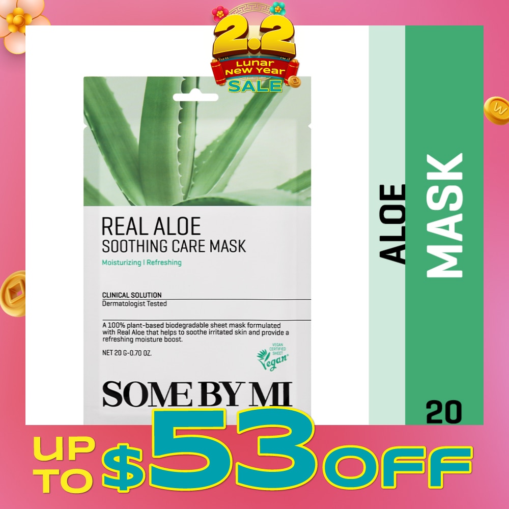 Real Aloe Soothing Care Sheet Mask (To Nourish & Soothing Irritated Skin) 1s
