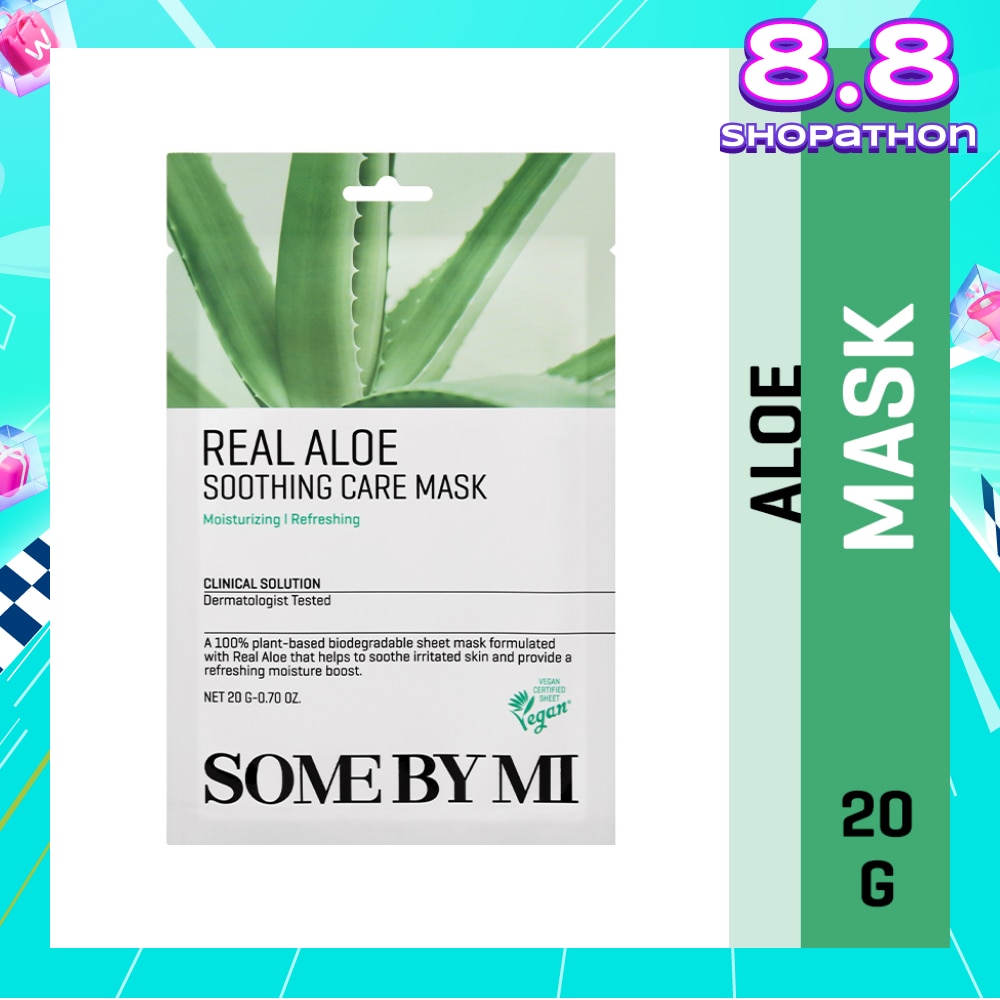 Real Aloe Soothing Care Sheet Mask (To Nourish & Soothing Irritated Skin) 1s