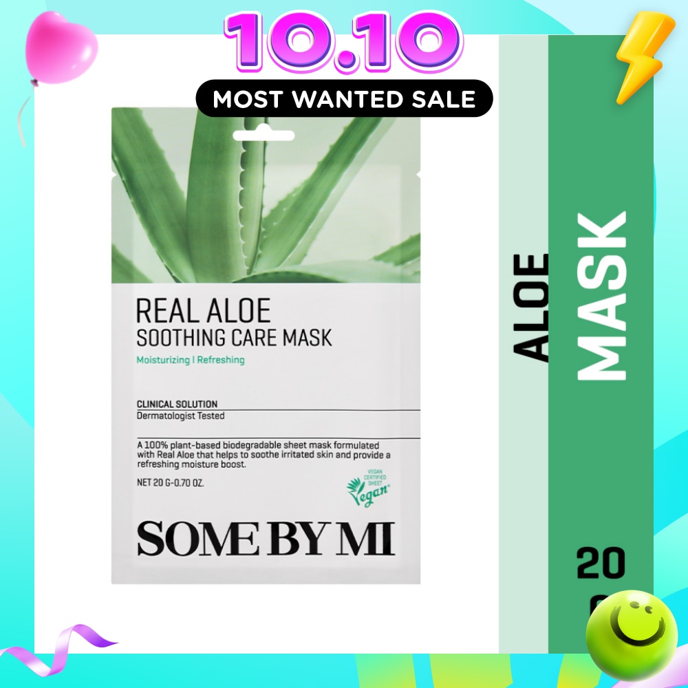 Real Aloe Soothing Care Sheet Mask (To Nourish & Soothing Irritated Skin) 1s image