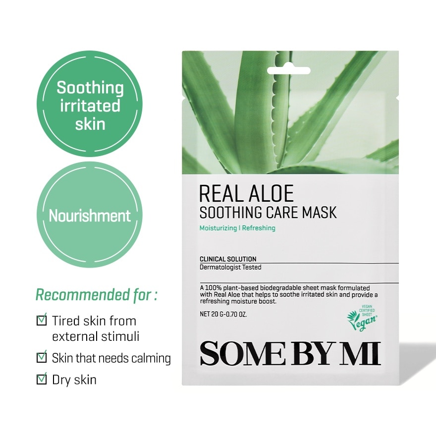 Real Aloe Soothing Care Sheet Mask (To Nourish & Soothing Irritated Skin) 1s