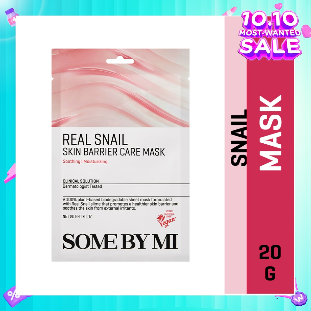 Real Snail Skin Barrier Care Sheet Mask (To Clear Skin & Radiance Care) 1s