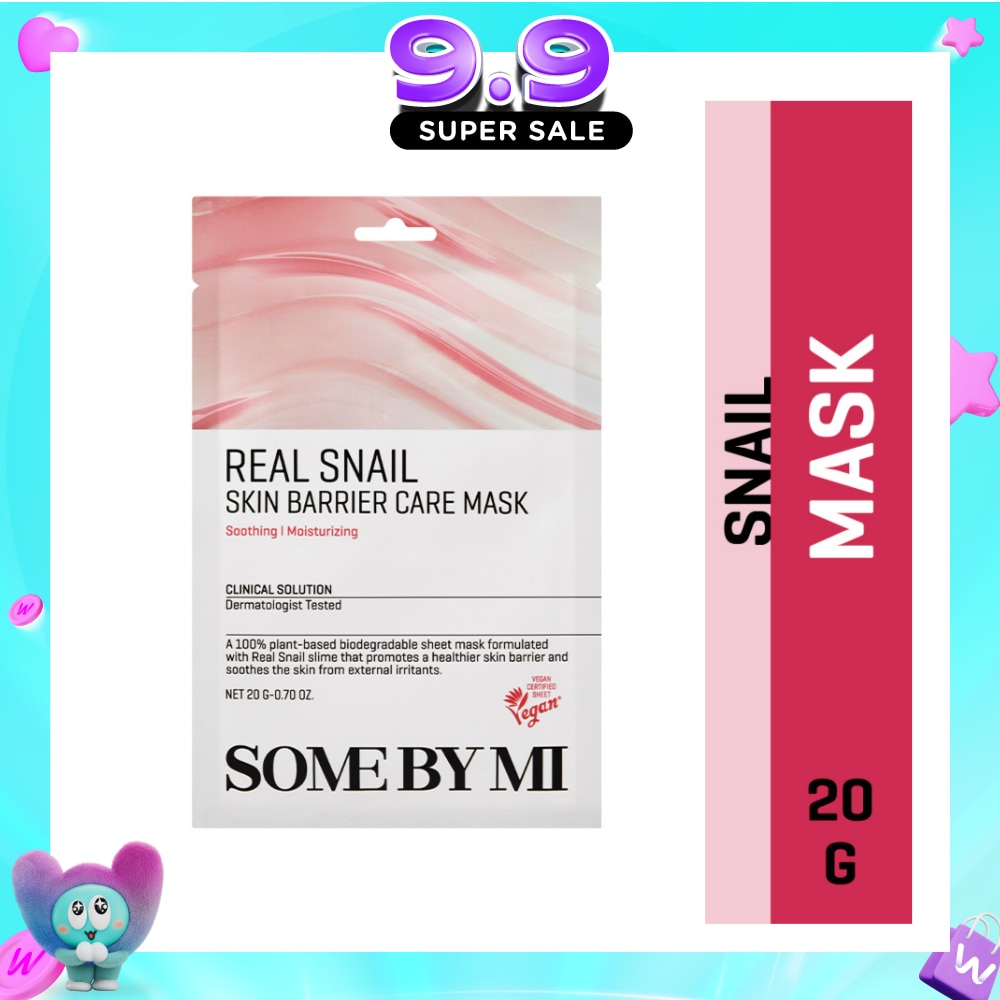 Real Snail Skin Barrier Care Sheet Mask (To Clear Skin & Radiance Care) 1s image