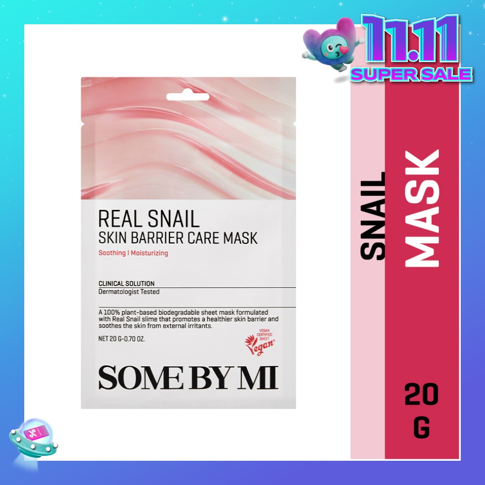 Real Snail Skin Barrier Care Sheet Mask (To Clear Skin & Radiance Care) 1s