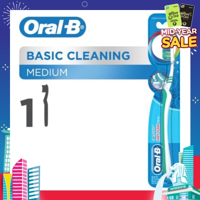 ORAL-B Complete Easy Clean (Medium) Manual Toothbrush 1 Count