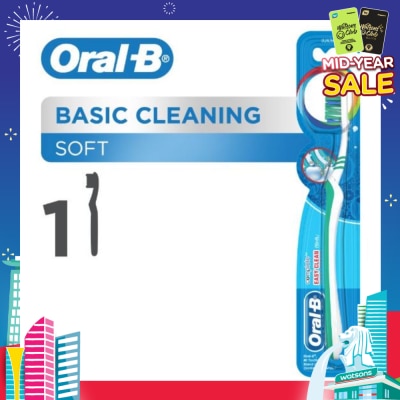 ORAL-B Complete Easy Clean (Soft) Manual Toothbrush 1 Count