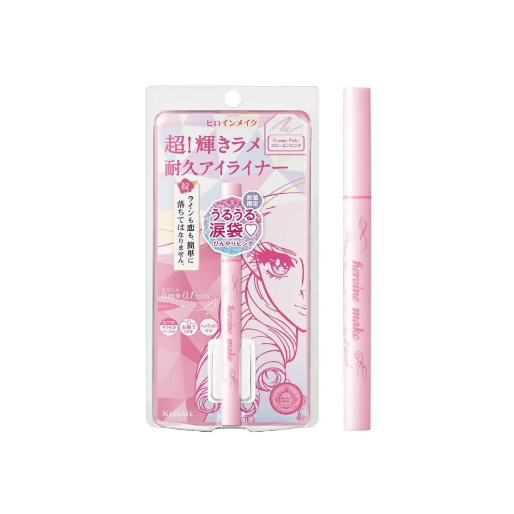 Rich Jewel Liner 09 Frozen Pink 1s