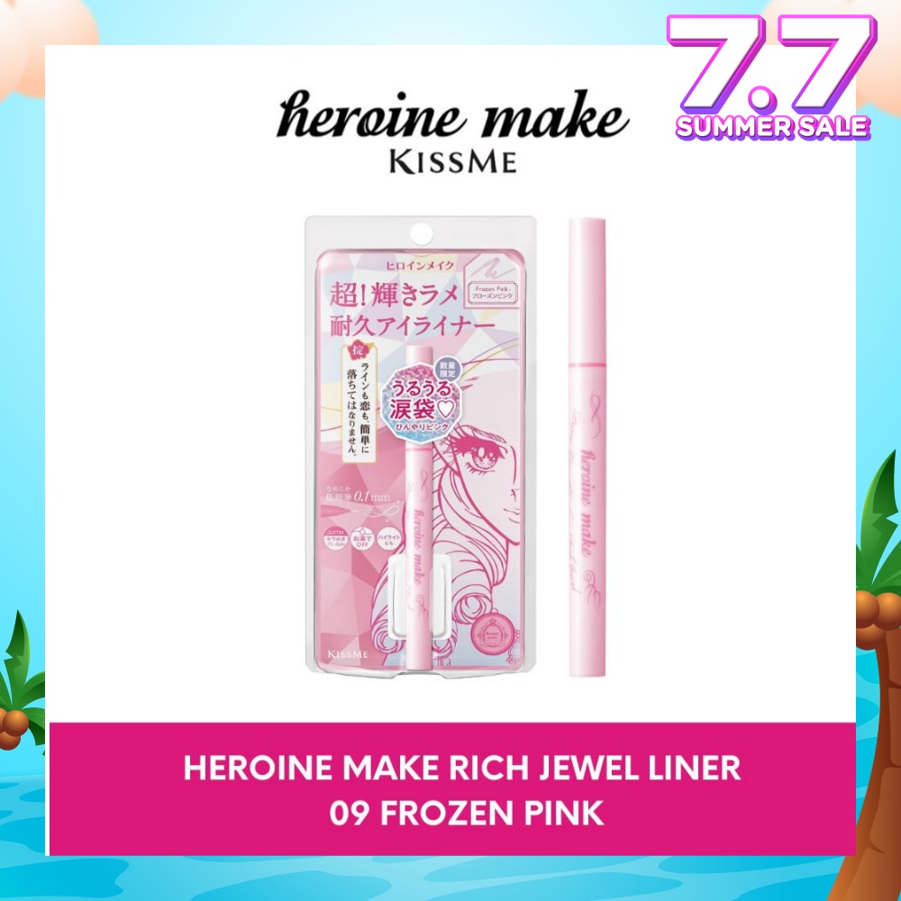 Rich Jewel Liner 09 Frozen Pink 1s
