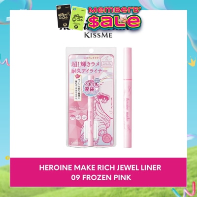 HEROINE MAKE - Rich Jewel Liner 09 Frozen Pink 1s