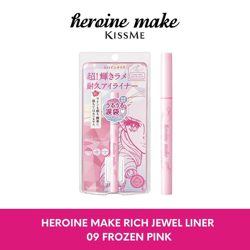 HEROINE MAKE Rich Jewel Liner 09 Frozen Pink 1s (Expiry: Mar 2027