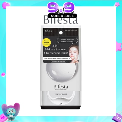 BIFESTA - Cleansing Sheet Perfect Clear 46s image