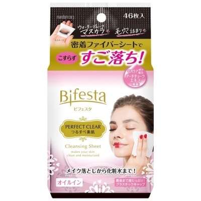 BIFESTA Cleansing Sheet Perfect Clear 46s