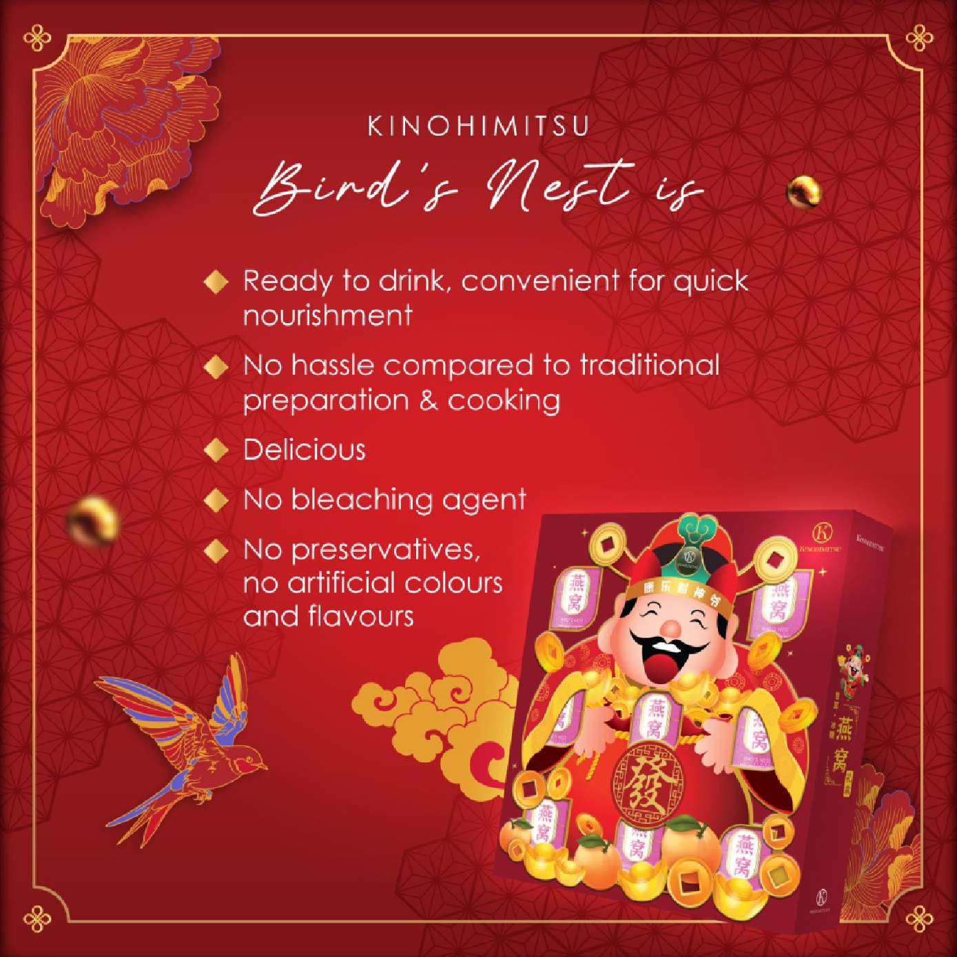 [CNY] 2026 God Of Fortune Gift Pack consists White Fungus Rock Sugar Bird's Nest 150ml x 8s