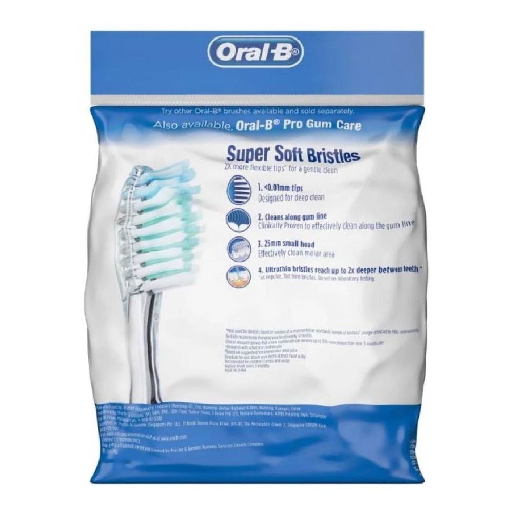 UltraThin Pro Gum Care (Extra Soft) Manual Toothbrush 5 Count - PolyBag