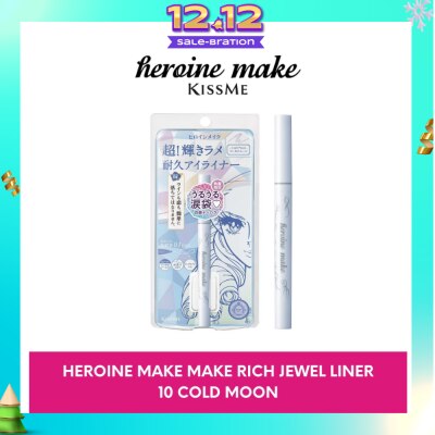 HEROINE MAKE Rich Jewel Liner 10 Cold Moon 1s