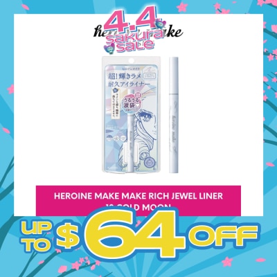 HEROINE MAKE - Rich Jewel Liner 10 Cold Moon 1s