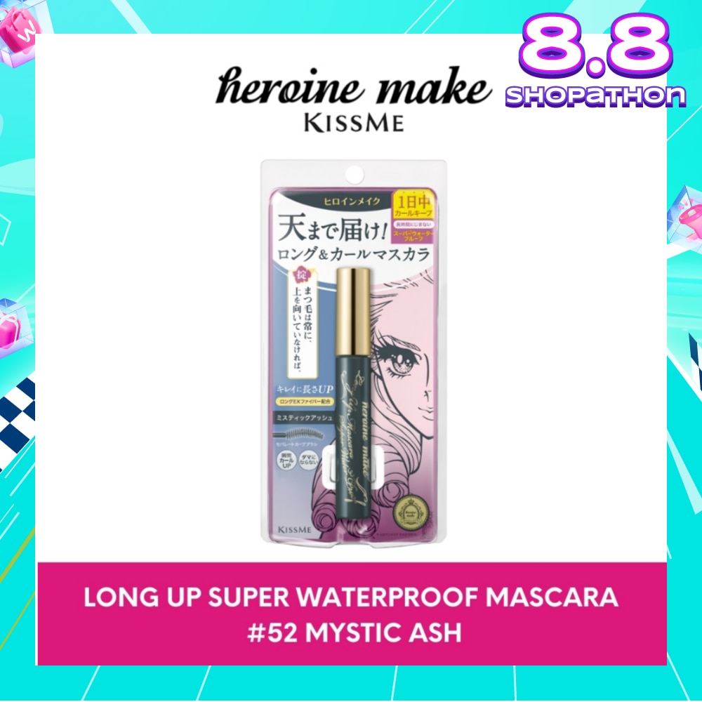 Long Up Super Waterproof Mascara 52 Mystic Ash 1s