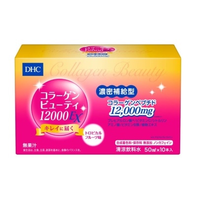 DHC Collagen Beauty 12000mg (with Cherry Blossom Flower Extract) 50ml x 10s