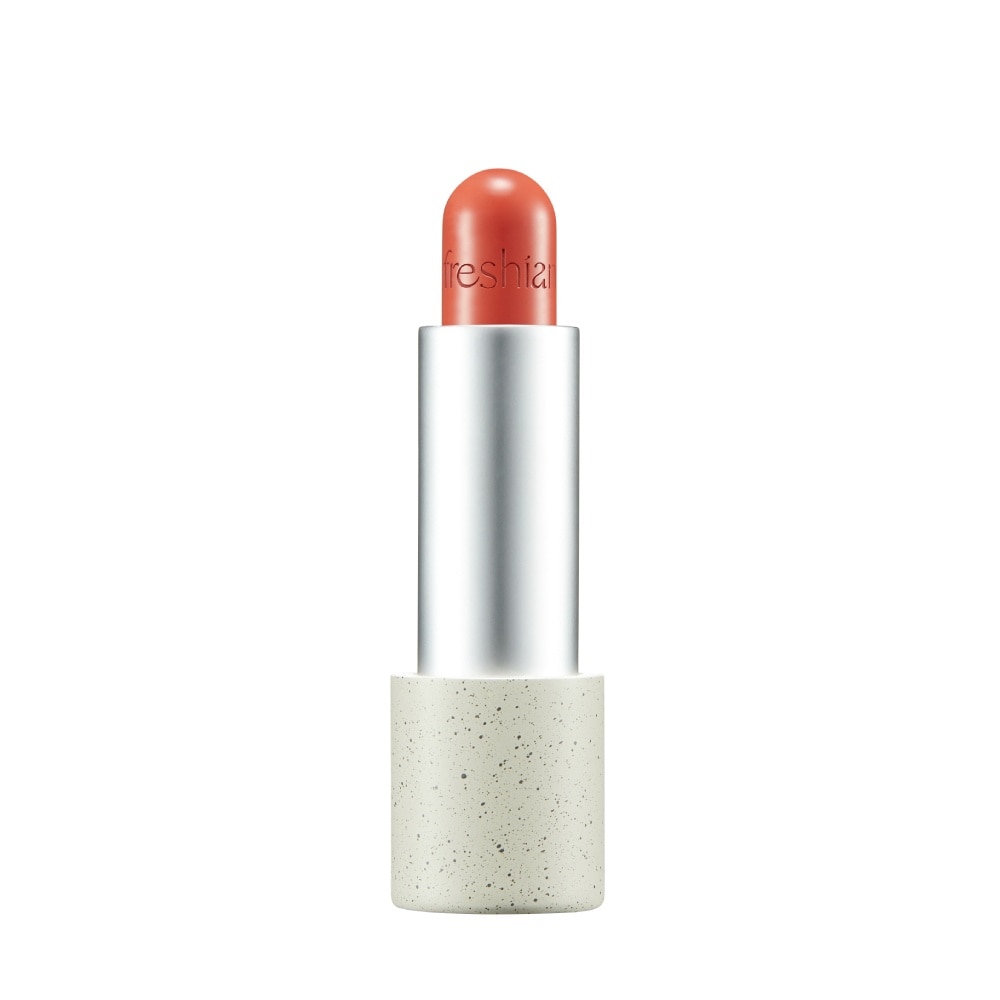 Sensual Vegan Lip Balm 05 Joy 1s