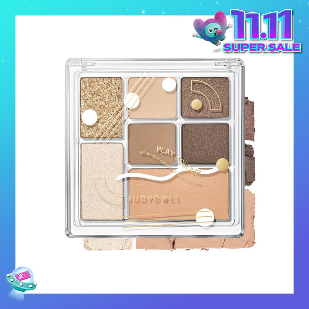 All-In-One Palette For Your Full Face 16 1s