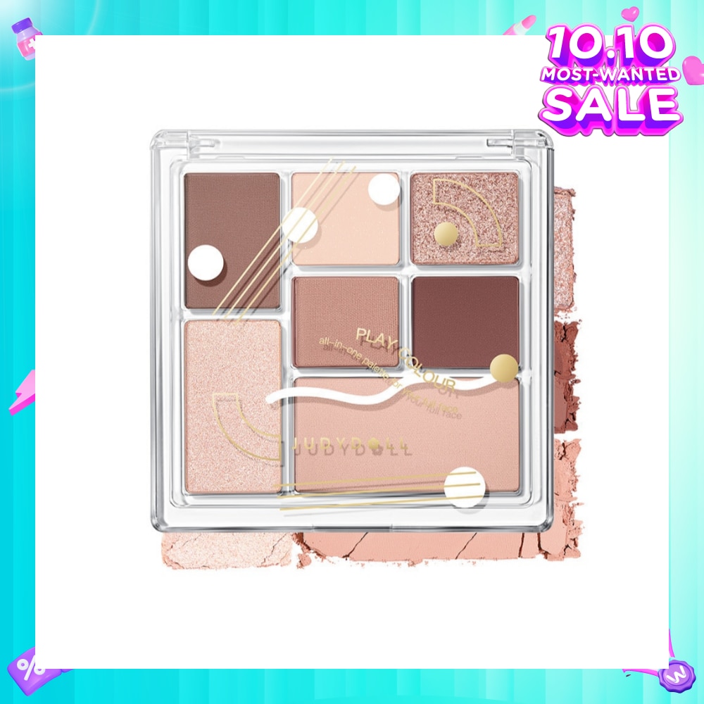 All-In-One Palette For Your Full Face 17 1s