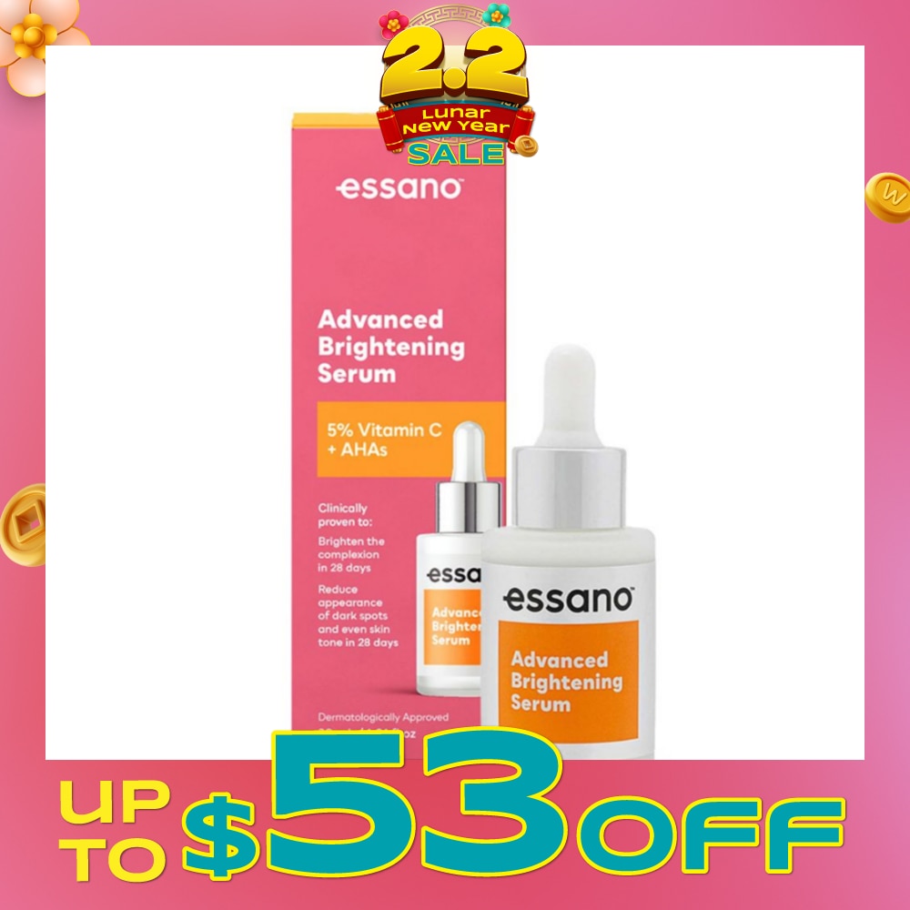 Advanced Brightening Serum (5% Vitamin C + AHAs) 30ml