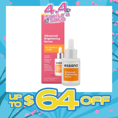 ESSANO - Advanced Brightening Serum (5% Vitamin C + AHAs) 30ml