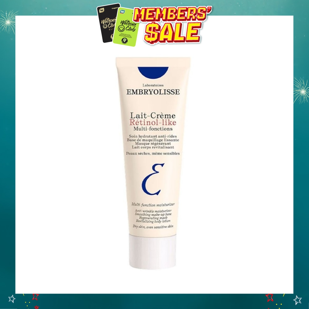 Multi-Function Moisturizer Retinol-like 75ml (Expiry: Apr`2027)