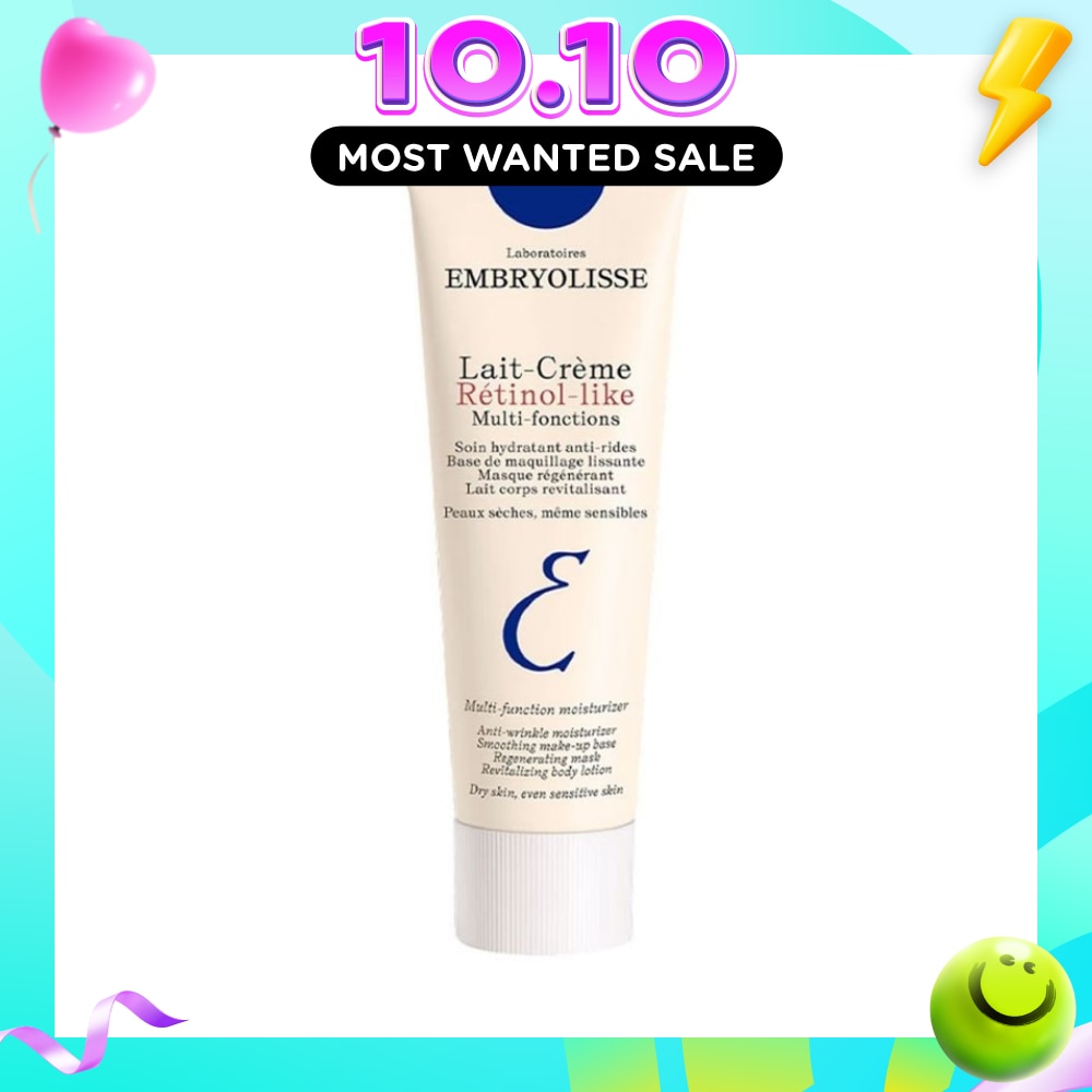 Multi Function Moisturizer Retinol like 75ml image