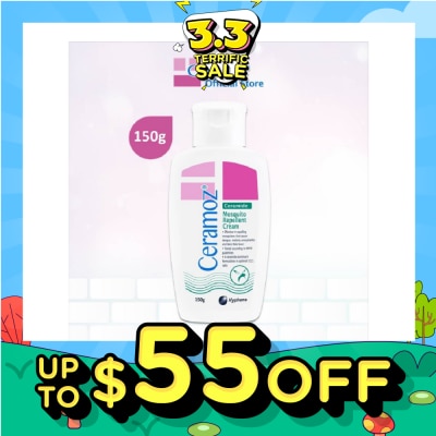 CERADAN Mosquito Repellent Cream 150g