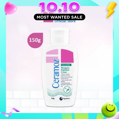 CERADAN Mosquito Repellent Cream 150g image