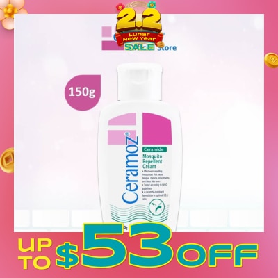 CERADAN Mosquito Repellent Cream 150g