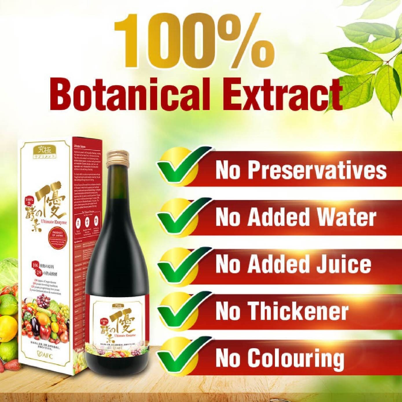 Ultimate Enzyme Nutritional Support Drink (Natural Detox, Digestion, Slimming, Energy, Immune & Skin Health) 720ml