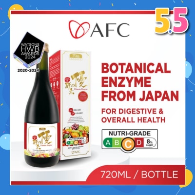 AFC Ultimate Enzyme 720ml