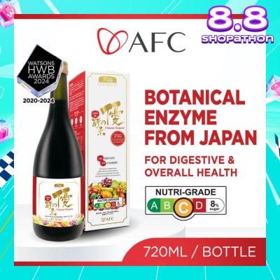 AFC Ultimate Enzyme 720ml
