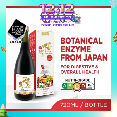 AFC Ultimate Enzyme 720ml