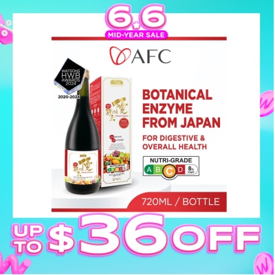 AFC - Ultimate Enzyme 720ml