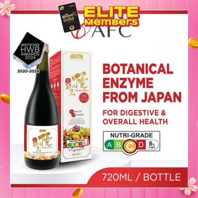 AFC Ultimate Enzyme 720ml
