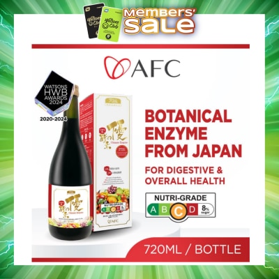 AFC - Ultimate Enzyme 720ml