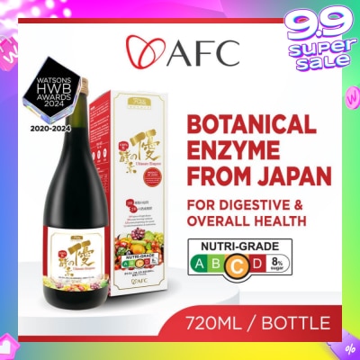 AFC Ultimate Enzyme 720ml
