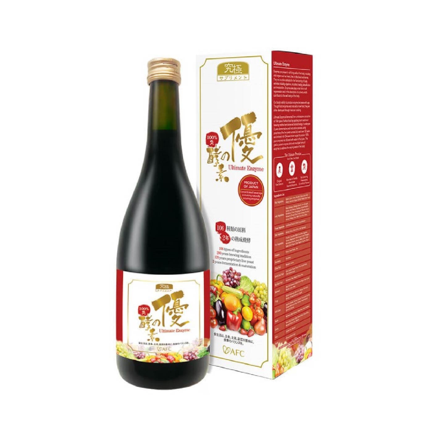 Ultimate Enzyme Nutritional Support Drink (Natural Detox, Digestion, Slimming, Energy, Immune & Skin Health) 720ml