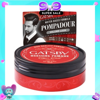 GATSBY - Dressing Pomade Upper Hold 80g image